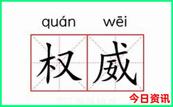 吉林旅游攻略必去景点 夏季
