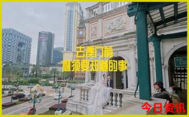 江西三天两夜旅游攻略